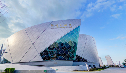 青春、活力、新象，城發(fā)集團(tuán)打造鄭州消費(fèi)新場(chǎng)景