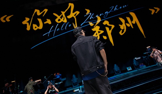 奮斗“不打烊”，鄭州城發(fā)集團(tuán)遞交雙節(jié)假期成績(jī)單