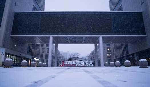 你的城市下雪了嗎？